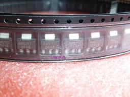 AMS1117-3.3V1.2V1.5V1.8V2.5V5.0V ADJ穩壓芯片SOT223電源降壓IC~閒雜鋪子 歷史價格詳細信息