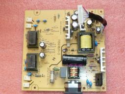 HP 715 Rechargeable Multi-Device Mouse 充電式無線滑鼠 歷史價格詳細信息