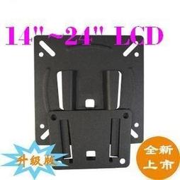 板橋志辰 大 輻射對四卡鉗 維修包 34x34 34mm 對四 油封 土封 歷史價格詳細信息