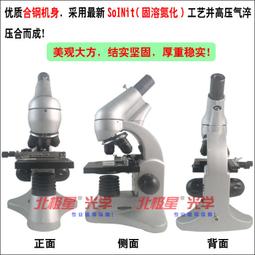 出口歐美尾貨女士成人花卉印花露背綁帶調節性感丁字連體遊泳衣潮 歷史價格詳細信息