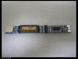 【大台北液晶維修】電源降壓模組   直流8V~20V轉5V  汽車 機車  3C電器專用 歷史價格詳細信息