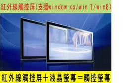 免運8螢幕保護膜 防窺pian 防窺膜 保護隱私 防偷窺筆記本防窺膜臺式電腦防窺膜14寸防窺視屏保護膜 歷史價格詳細信息