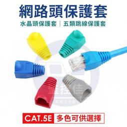 (附發票)【五入免運】 Fire Monster 入耳式 無線電對講機用 耳機麥克風 耳道式 耳麥 K型 K頭 歷史價格詳細信息