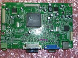 HP W2207 22吋 橫式直式可調寬螢幕LCD顯示器 歷史價格詳細信息