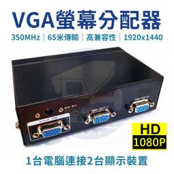 (附發票) 【二入超值組】DUALPOWER 無線電對講機 耳機麥克風 空氣導管 空導耳機 耳麥 歷史價格詳細信息