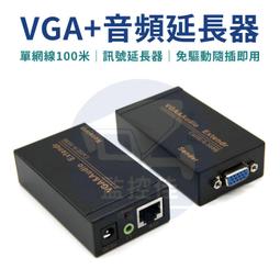 【附發票 現貨】厚款 CALY 佳力 臺灣製 圓型端子 導電性佳 O型端子 壓接端子 端子套管 圓端 端子 R端子 歷史價格詳細信息