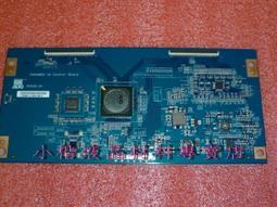 42吋實木扇葉吊扇燈 新款隱形吊扇燈 餐廳客廳風扇燈 變頻北歐實木吸頂風扇燈 歷史價格詳細信息