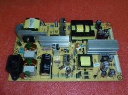 全新 VIZIO 瑞軒 V50E 燈條 6916L-1272A 1241A 1276A 1273A 拆機良品 / 歷史價格詳細信息