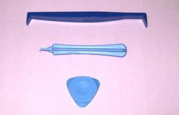 [拆殼工具組] 2G 3G 3GS iPhone、iPod、Touch 、Video 、PDA、MP4、手機  拆機工具 歷史價格詳細信息