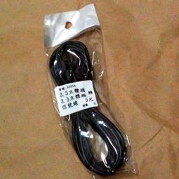 【全新筆電用CD-ROM 全新庫存品】台北面交現場安裝服務 維修更換筆電用光碟機 歷史價格詳細信息