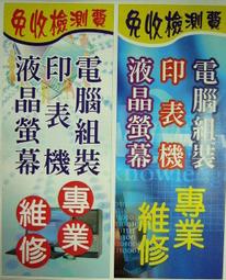 台南【數位資訊】筆電清潔組 三合一清潔套裝 (清潔液+平板刷+擦拭布) 1組賣$68 歷史價格詳細信息