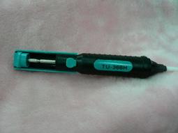 焊接操作機帶焊接擺動器配變位機滾輪架實現自動焊接鑫浩焊接 歷史價格詳細信息