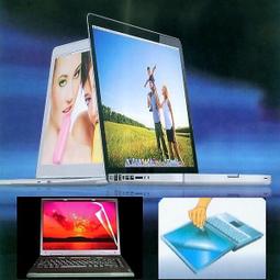 New MacBook Pro A1706 液晶 原廠液晶總成上半部 (現貨) 歷史價格詳細信息