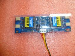 超小型四燈小口高壓板4*10CM 大功率支援15-24寸屏 超寬電壓DC10~28V 歷史價格詳細信息