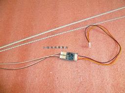 【19吋】全新Bosch PerfectView 單支雨刷｜博世雨刷｜BOSCH雨刷 歷史價格詳細信息