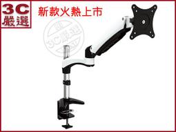 3C嚴選-Lenovo 第二顆SATA HDD轉接盒(T400S T410 T410S) SSD硬碟擴充 筆電光碟機轉換硬碟 歷史價格詳細信息