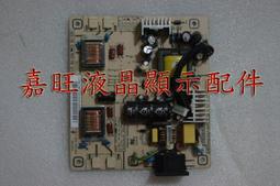 三星711N 電源板 三星 711N 911N 713N 710NZ12 IP-35135A 高壓板 歷史價格詳細信息
