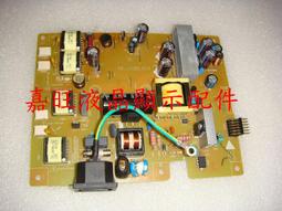 二手 benq 明基線控遙控器 型號 rc-1331 圓形 歷史價格詳細信息