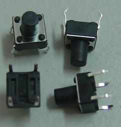 直插 6A10 10A10 R-6 1000V 6A/10A 通用二極體整流器  [382054]w1062-20081 歷史價格詳細信息