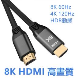 8K吉兒圖畫紙  【大潤發】 歷史價格詳細信息