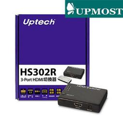【S03 筑蒂資訊】登昌恆 UPMOST UPTECH NET102 USB 2.0網路卡 歷史價格詳細信息