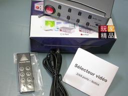 4路遙控開關  四路 4迴路 一對一 遙控電燈 無線遙控開關 風扇 開關 雙搖控器 可穿牆 LED燈 歷史價格詳細信息