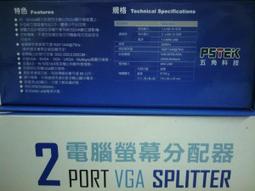 @淡水無國界@ 台灣公司貨 羅技 Logitech C922 PRO STREAM 網路攝影機 視訊鏡頭 1080P 歷史價格詳細信息