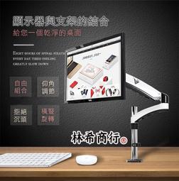 鋁合金 電視架 電視落地架 立架 後現代風格 附置物托盤 歷史價格詳細信息