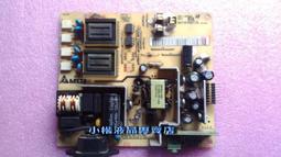 奇美 / 優派 / 聯碩 / SONY /  聲寶 / 大同  / BENQ/ 各大廠牌液晶遙控器 歷史價格詳細信息