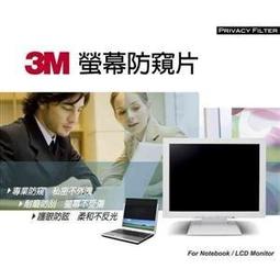 M-12/NEW＜日本製good day　花柄方巾/手帕＞ 歷史價格詳細信息