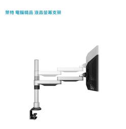 萊特 電腦精品 QUALCOMM 8CX 5G WIFI6 效能貼紙 ROG 海盜 TT INTEL 歷史價格詳細信息