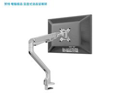 萊特 電腦精品 QUALCOMM 8CX 5G WIFI6 效能貼紙 ROG 海盜 TT INTEL 歷史價格詳細信息