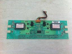 Ausu zenfone5 A500CG LCD 原廠液晶螢幕 全台最低價^^ 歷史價格詳細信息