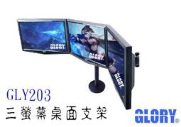 監控螢幕延長器 VGA TO RJ45轉換器 VGA訊號轉換為網路線去延長 監視器材 VGA延長轉換器 歷史價格詳細信息