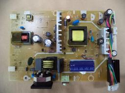 (維修液晶螢幕)庫存全新優派VA1936A PI/BD ILP-051 歷史價格詳細信息