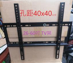 板橋志辰 大 輻射對四卡鉗 維修包 34x34 34mm 對四 油封 土封 歷史價格詳細信息