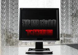 [狄恩店舖]手機外接式擴音喇叭/筆記型電腦可用/主動式喇叭 歷史價格詳細信息