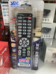 RC-268A大同/TATUNG 全系列適用(含數位電視遙控功能) 歷史價格詳細信息