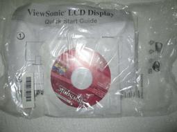 MC16【清香▪桂花】►均價【1100元/斤/600g】►共(2斤/1200g)║✔特香 歷史價格詳細信息