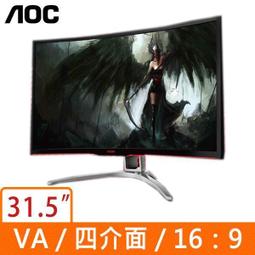 agon 愛攻 ag324ux 31.5英寸4k超清144hz電競顯示器hdr400 ty 歷史價格詳細信息