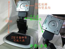 躺平鴨 可愛小夜燈 【三檔調光 可當手機架】 造型夜燈 拍拍燈 氣氛燈 夜燈 舒壓 檯燈 交換禮物 歷史價格詳細信息