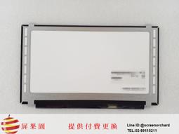 15.6吋 新時代 個性色手提包 防潑水平板筆電包 大容量多格電腦包 商務包 歷史價格詳細信息