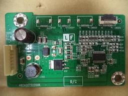 (維修液晶螢幕)庫存全新優派VX2835WM主板 板號：39-Y2830100G010 歷史價格詳細信息