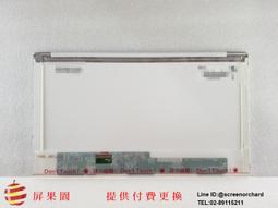 15.6吋 新時代 個性色手提包 防潑水平板筆電包 大容量多格電腦包 商務包 歷史價格詳細信息