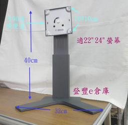 【登豐e倉庫】 可壁掛 監控器 豬寶寶 聯想 Lenovo 9165-AB6 15吋 液晶螢幕 歷史價格詳細信息