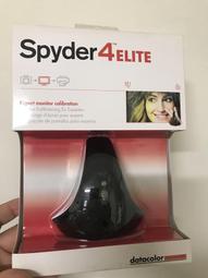 頂級款艾絨砭石無線9段控制 熱敷刮痧 拔罐機(刮痧拔罐美體儀定時) 歷史價格詳細信息