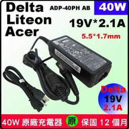 原廠 40W 變壓器 優派 ViewSonic 銀幕 電源 VX2476-SMHD-CN VX2770S-LED 歷史價格詳細信息