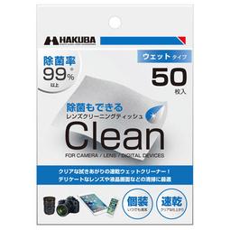 KMC 日本製 磨砂外層牌套 第三層牌套 69X94 卡套 高雄龐奇桌遊 歷史價格詳細信息