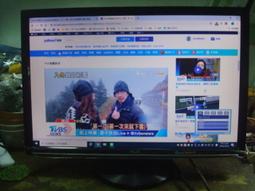 asus vw266  維修零件拆賣 歷史價格詳細信息