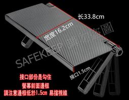 置物架 大號桌椅腳墊床沙發茶幾腳墊冰箱墊家電墊高跨境大型家具增高腳墊 歷史價格詳細信息